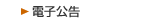 �ŻҸ���