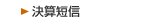 �軻û��
