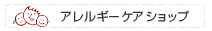 ���ȥԡ��ȥ���륮���б����ʤ�����