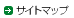 �����ȥޥå�