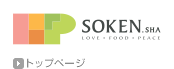 �Ϸ�ҥۡ���ڡ����Υȥåץڡ�����