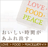 LOVE FOOD PEACE