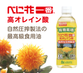 �٤˲ְ��� �⥪�쥤�������������ˡ�κǹ�鿩���� 