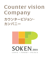 �����󥿡��ӥ���󡦥���ѥˡ�