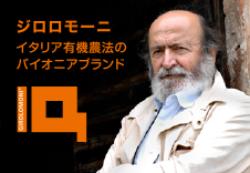 �������⡼�� �����ꥢͭ����ˡ�Υѥ����˥��֥���