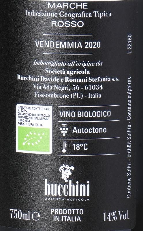 Azienda Agricola Bucchini ブッキーニ　バローネ（赤） 750ml
