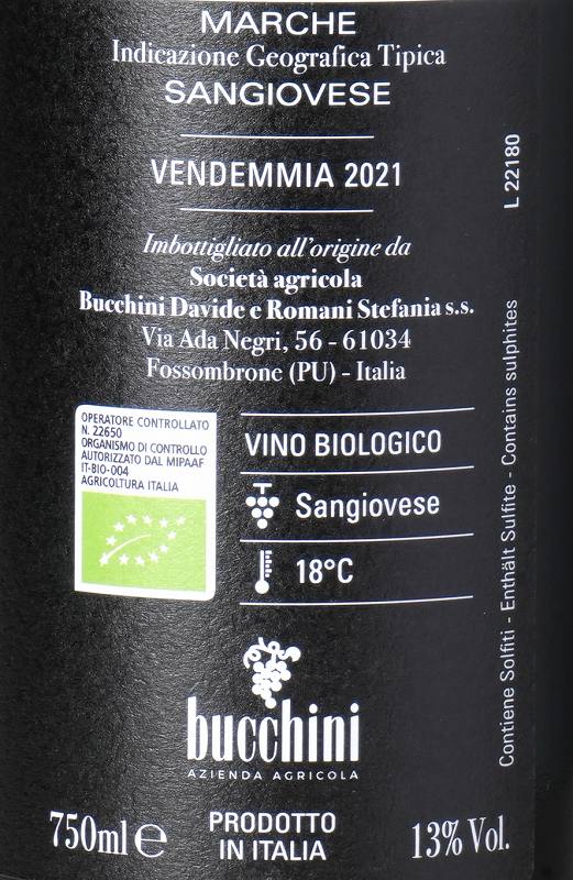 Azienda Agricola Bucchini ブッキーニ センプロニウス（赤）  750ml