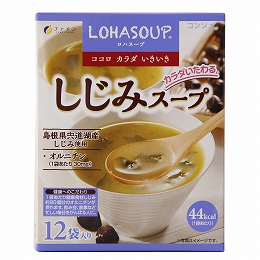 ファイン しじみスープ 156g（13g×12袋）　