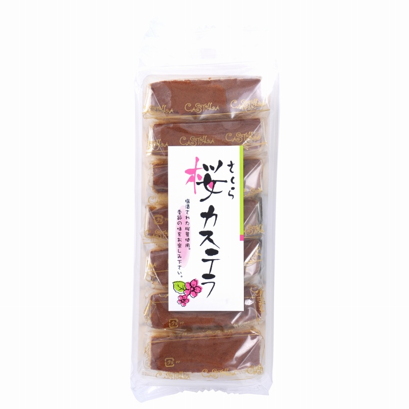 たんばや製菓 桜カステラ ７個