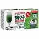 有機栽培 ケールの青汁(小) 5g×7 3個セット