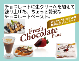 �����祳�졼�ȥڡ�����