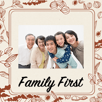 ファミリーファースト