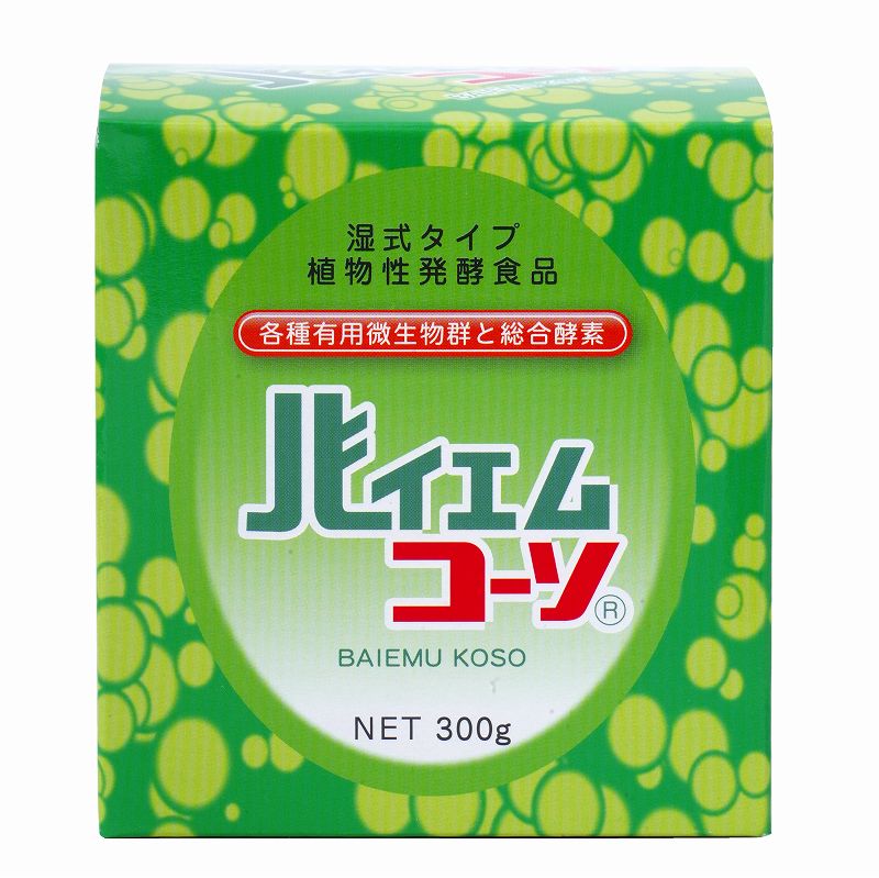 島本微生物工業 バイエムコーソ 300g