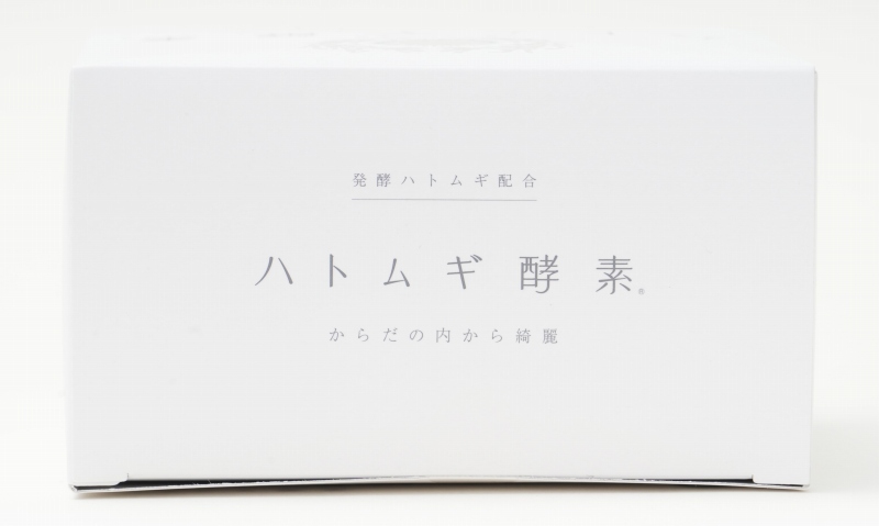 太陽食品 ハトムギ酵素 150g（2.5g×60包）