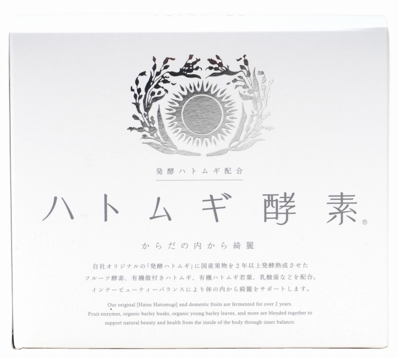 太陽食品 ハトムギ酵素 150g（2.5g×60包）