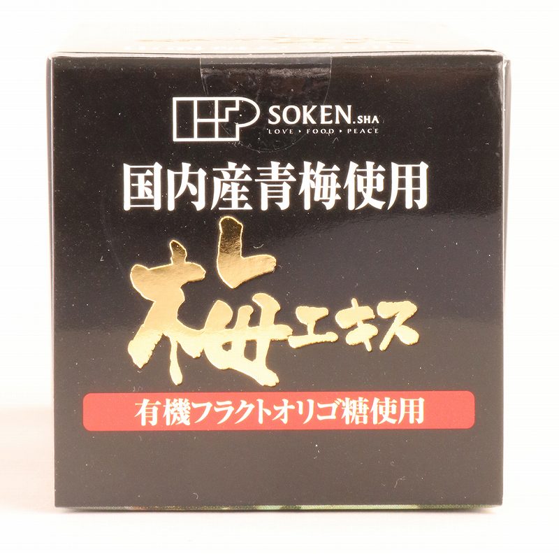 創健社 国内産青梅使用　梅エキス 130g