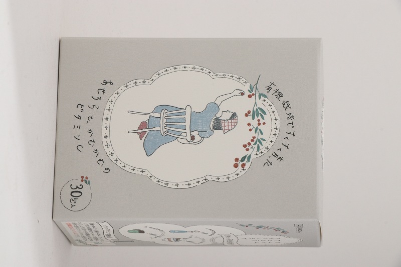 創健社 有機栽培ですくすく育った　あせろらと、かむかむのビタミンＣ（オーガニックビタミンＣ） 45g（1.5g×30包）