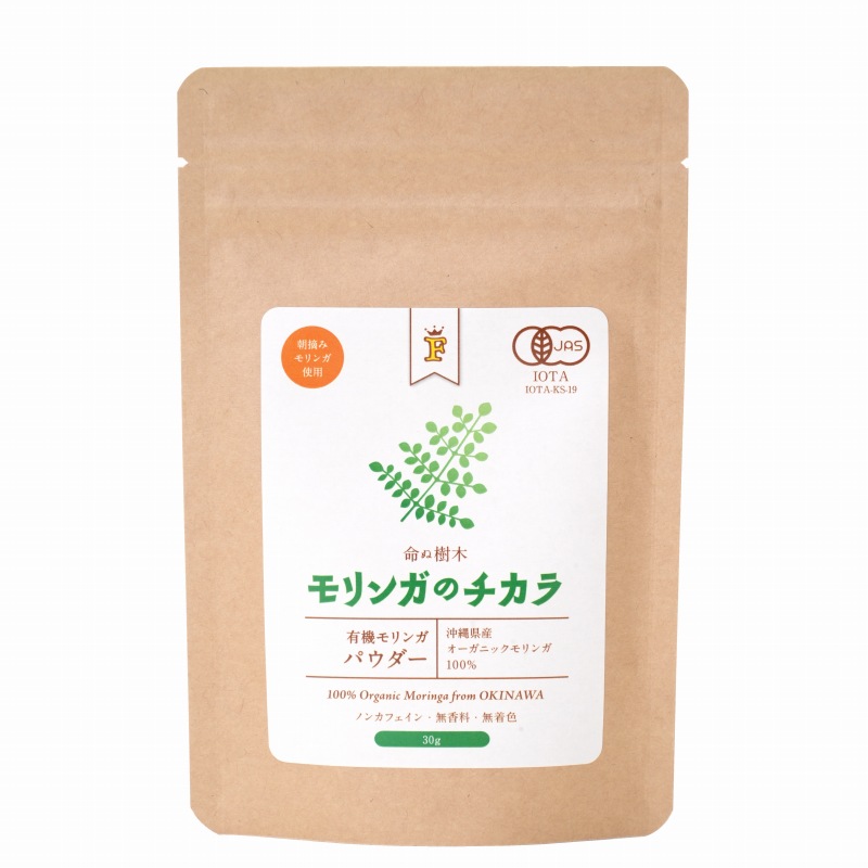 FREE OUR SOUL モリンガのチカラ　パウダー 30g