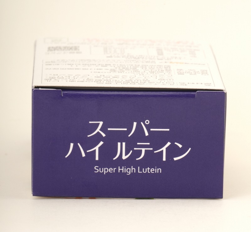 創健社 スーパーハイルテイン 21.9g(365mg×60粒)