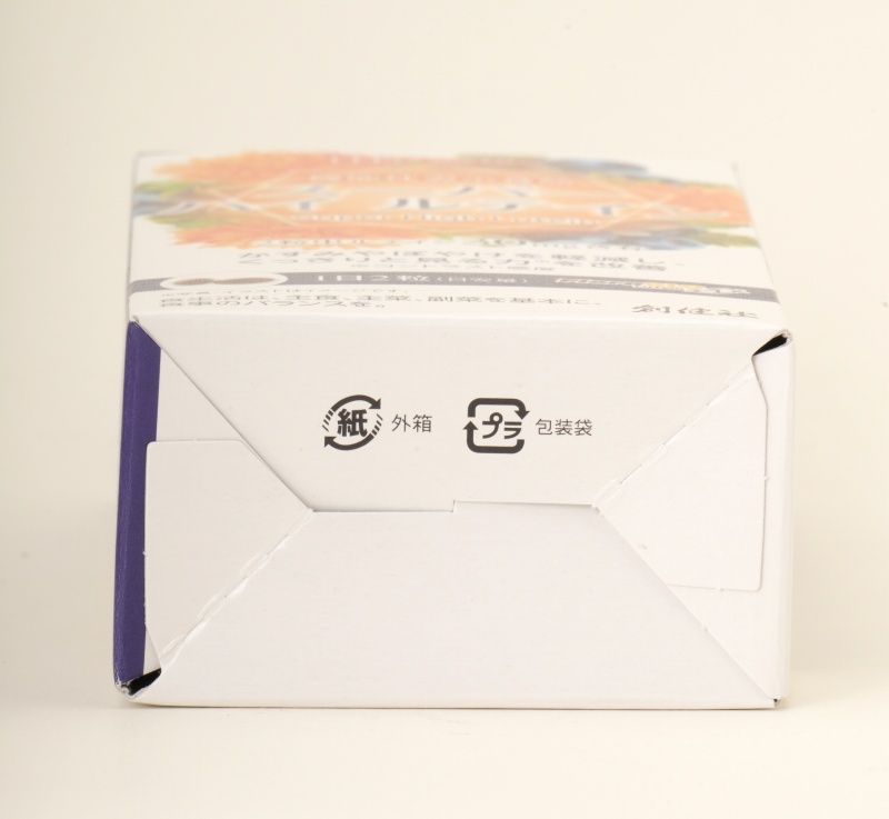 創健社 スーパーハイルテイン 21.9g(365mg×60粒)