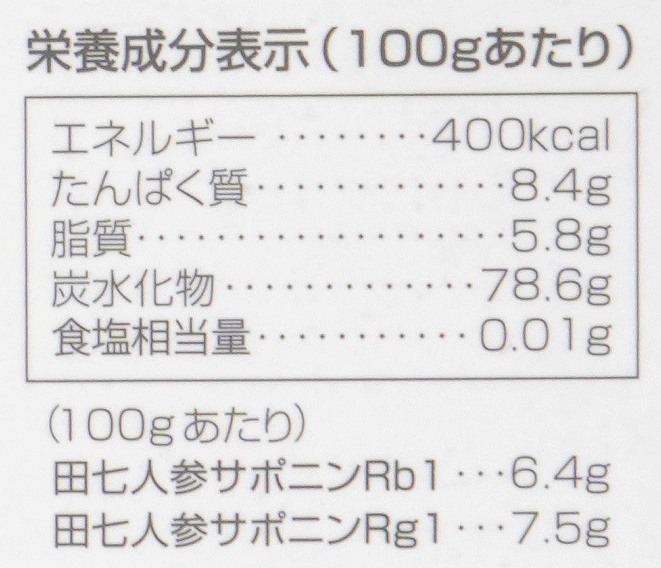 太陽食品 発酵田七人参　お徳用タイプ 225ｇ（1.5ｇ×150包）