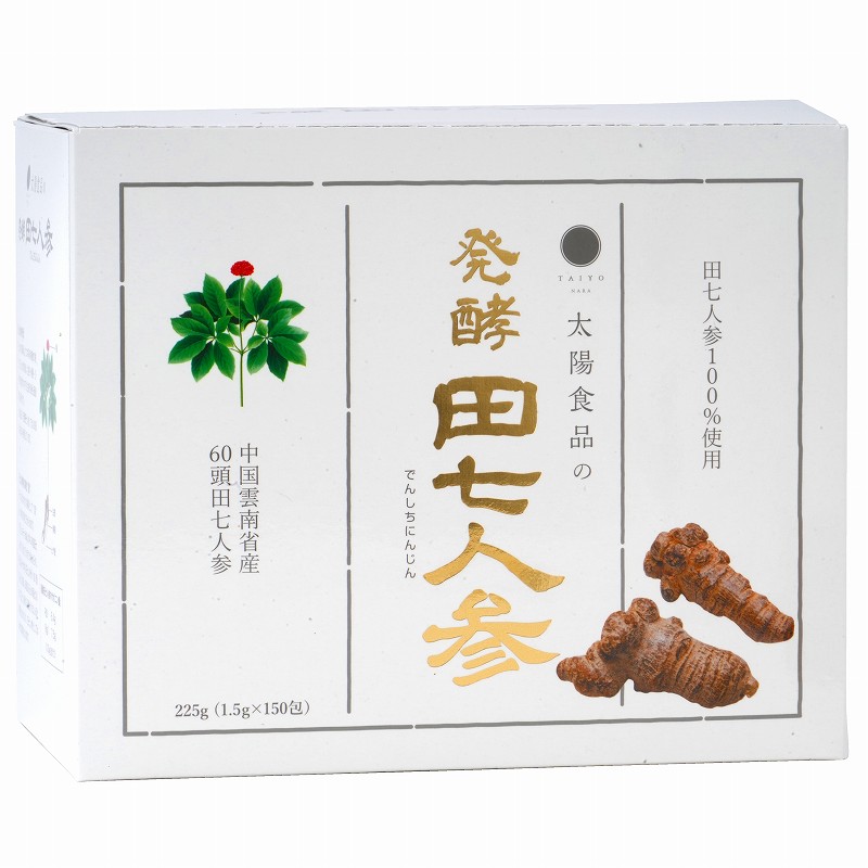 太陽食品 発酵田七人参　お徳用タイプ 225ｇ（1.5ｇ×150包）