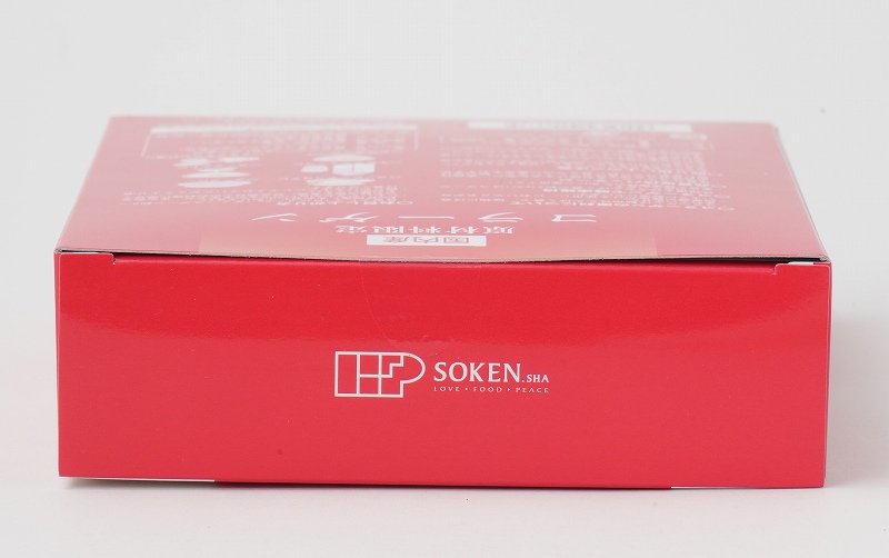 創健社 国内産コラーゲン 100g（50g×2）