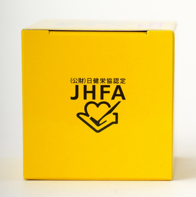 創健社 有機栽培　キダチアロエ 粒 55g（250mg×約220粒）