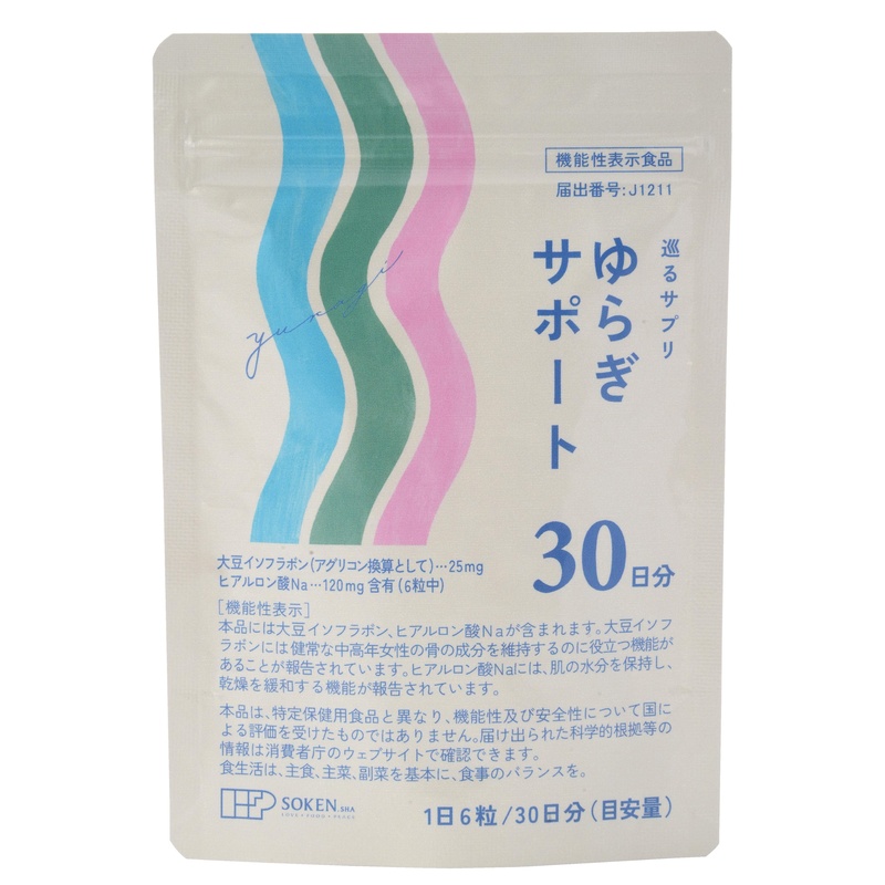 創健社 巡るサプリ　ゆらぎサポート　３０日分１８０粒 45g（250mg×180粒）