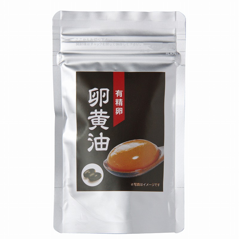 富士食品 有精卵　卵黄油 44.4g(370mgx120粒）