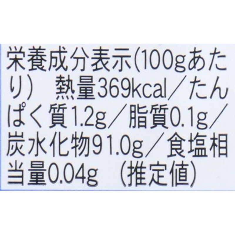 島酒家 小浜島産　黒糖 190ｇ