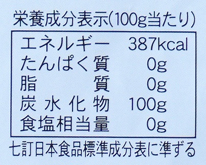 東京フード てんさい糖の氷砂糖 1kg