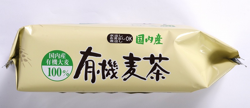 菱和園 国内産有機麦茶 200g（10ｇ×20）