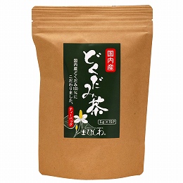 菱和園 国内産どくだみ茶　ティーバッグ 75g（5g×15袋）