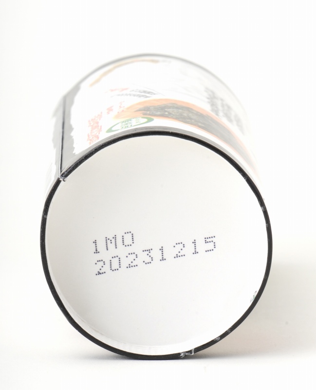 大豊町碁石茶協同組合 碁石茶　スッキリドリンク 195g