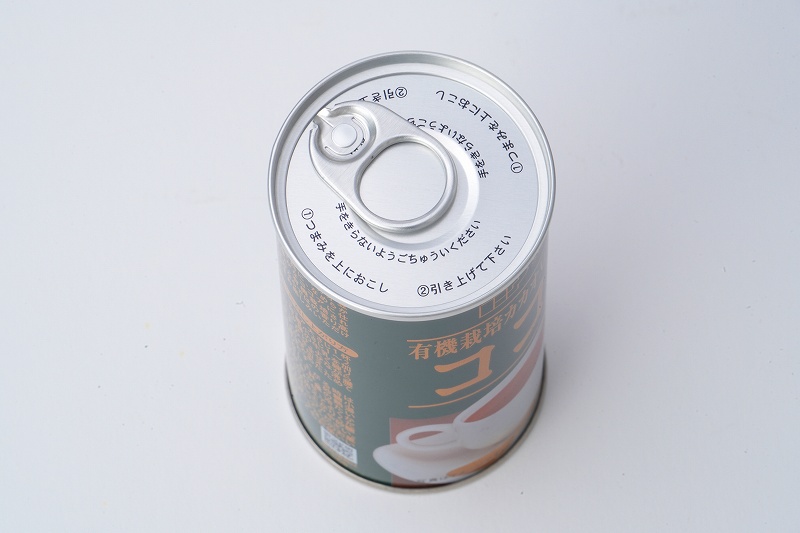 創健社 有機栽培カカオ豆１００％使用  ココア 80g