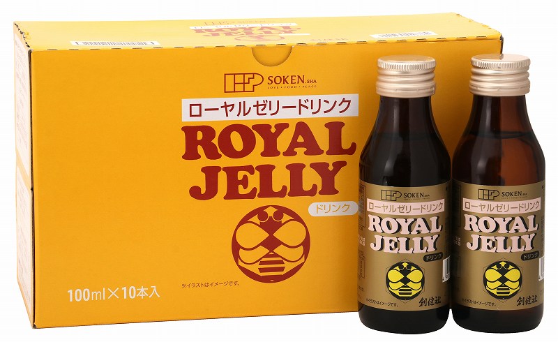 創健社 ローヤルゼリードリンク 100ml
