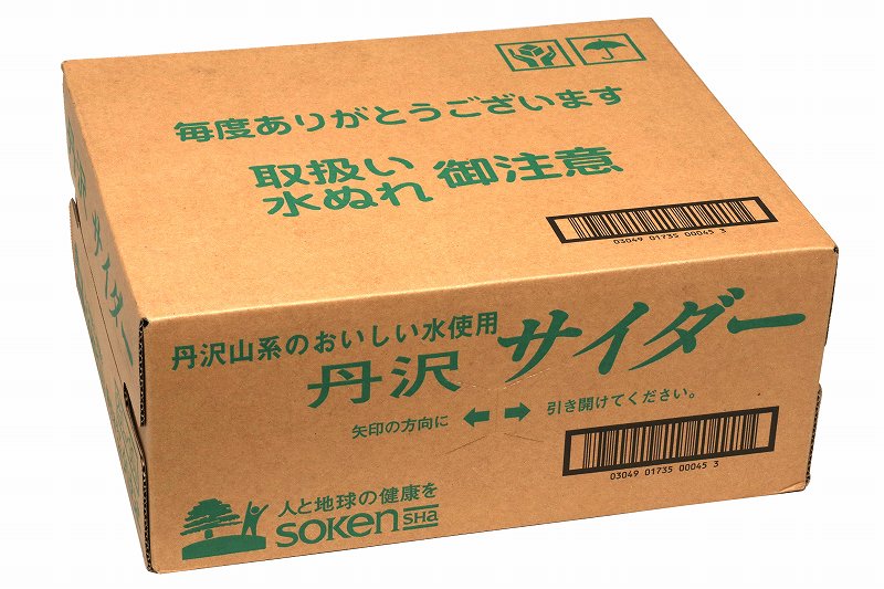 創健社 丹沢サイダー 250ml