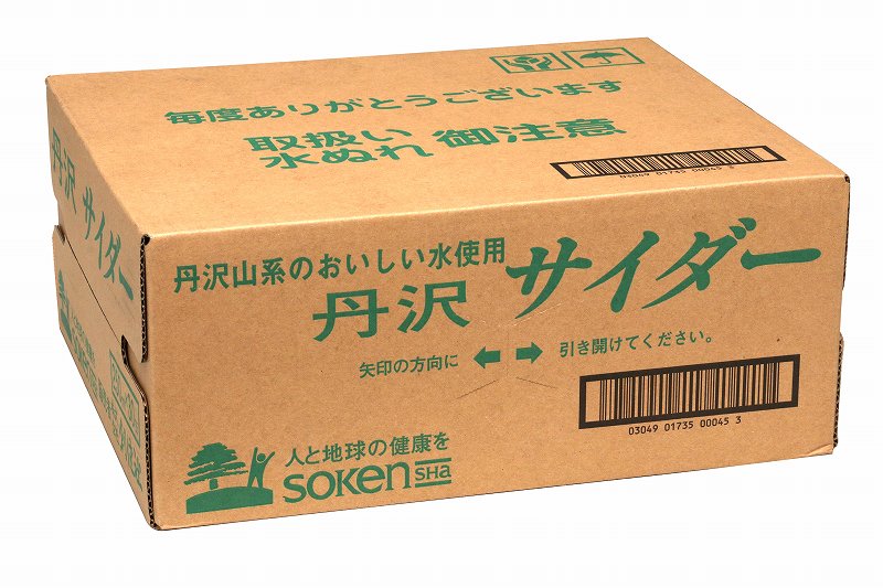 創健社 丹沢サイダー 250ml