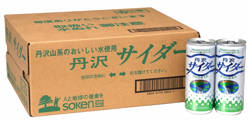 創健社 丹沢サイダー 250ml