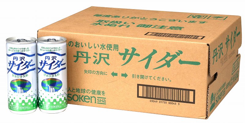 創健社 丹沢サイダー 250ml