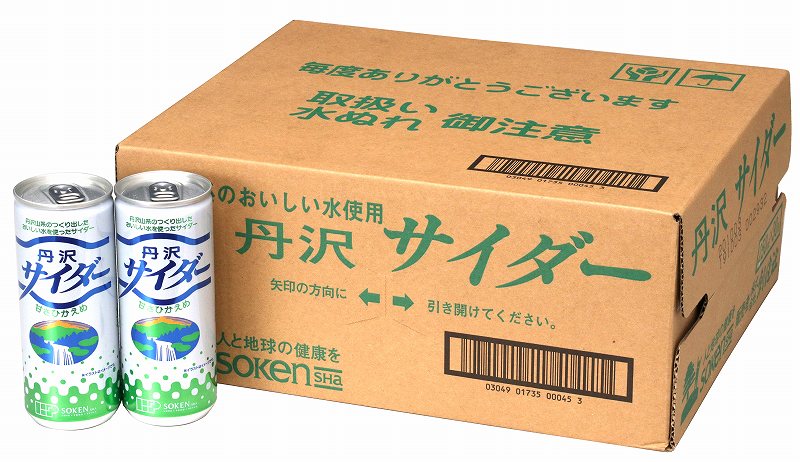 創健社 丹沢サイダー 250ml