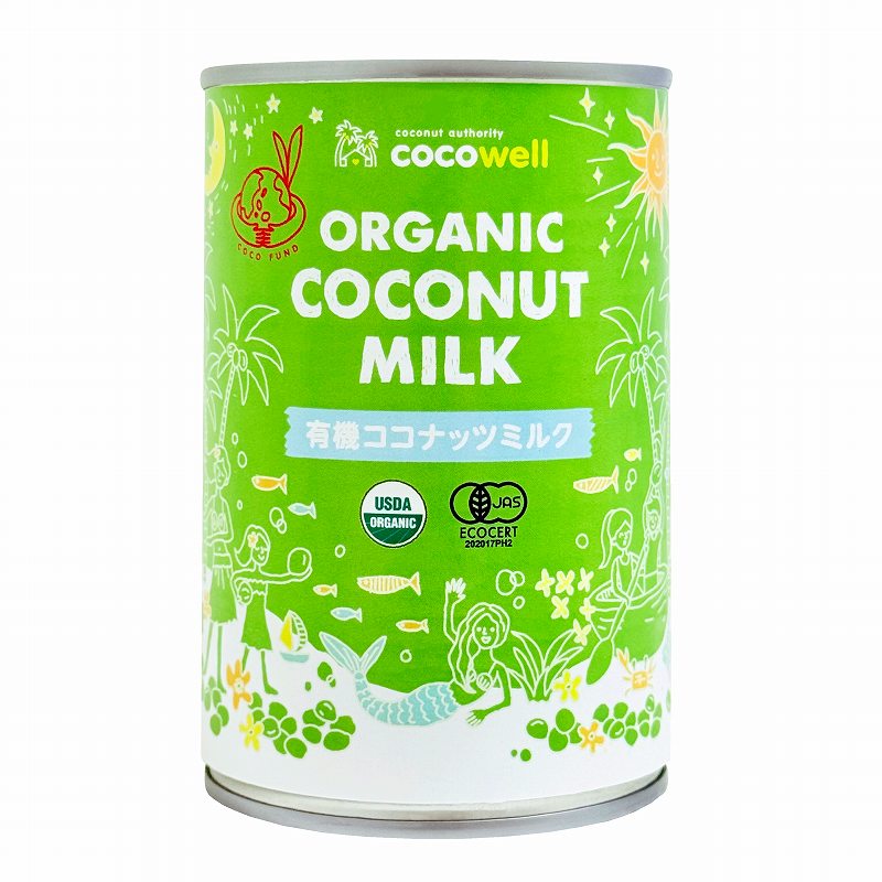 ココウェル 有機ココナッツミルク 400ml