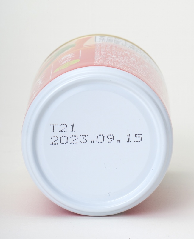 ゴールドパック 食べるキャロットジュース 160g