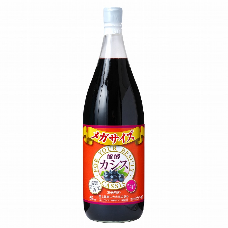 ジャフマック 醗酵カシス飲料（メガサイズ） 1800ml