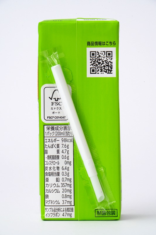 マルサンアイ 豆漿　調製豆乳 200ml