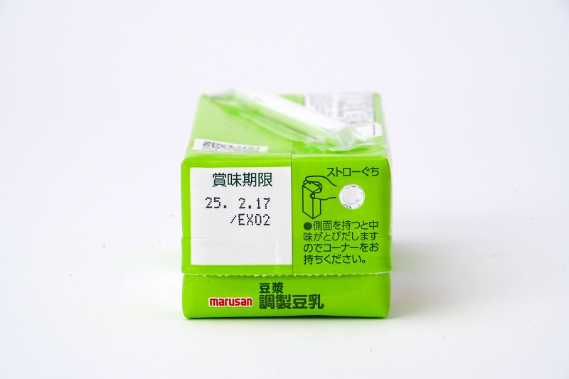 マルサンアイ 豆漿　調製豆乳 200ml