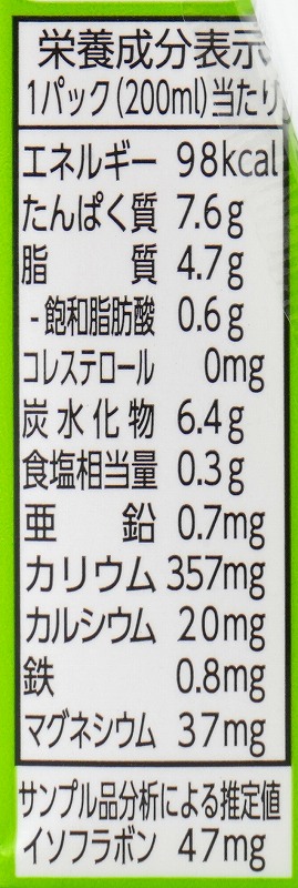 マルサンアイ 豆漿　調製豆乳 200ml