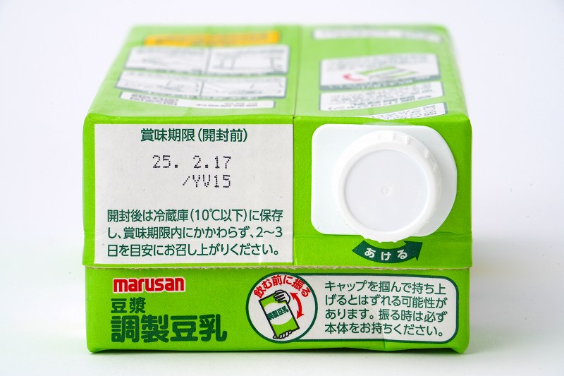 マルサンアイ 豆漿　調製豆乳 1000ml