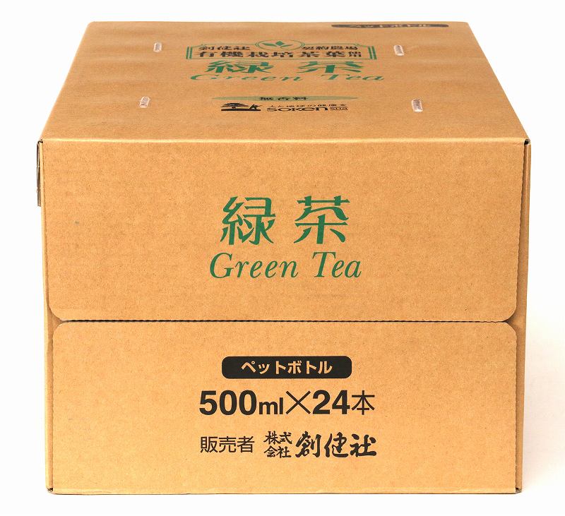 創健社 緑茶 500ml